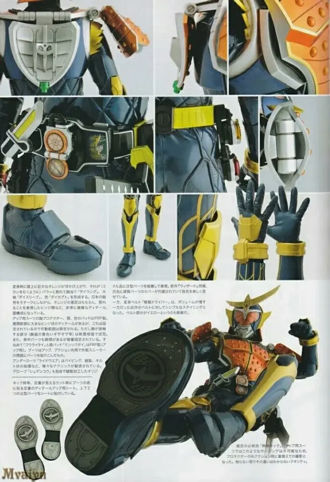 假面骑士铠武皮套写真 哔哩哔哩