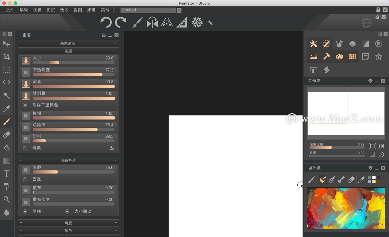 Paintstorm Studio for Mac(数字绘画创作工具) v2.46 中文版 哔哩哔哩