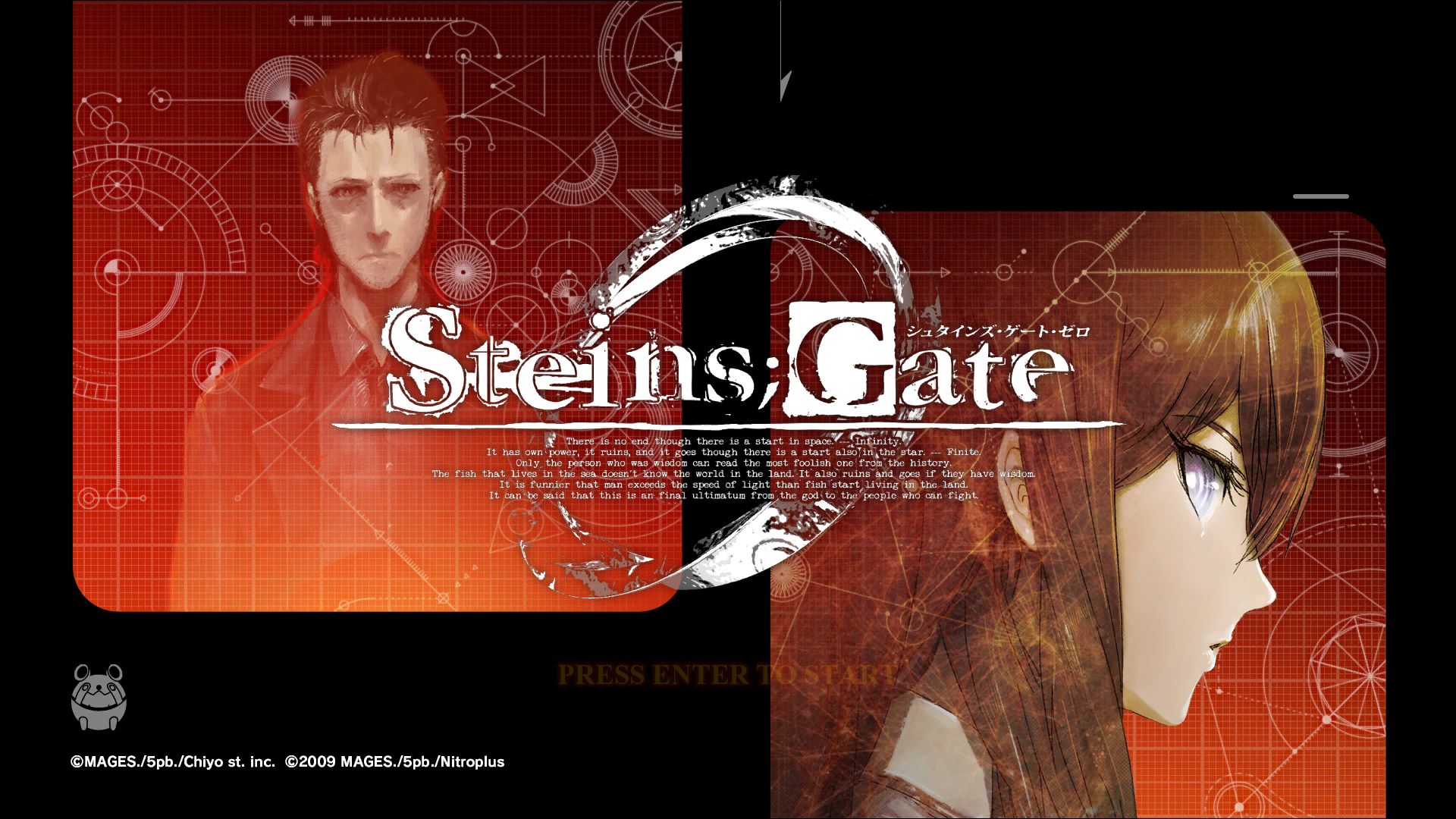 乱谈 Steins Gate 0 人物矛盾刻画的新高度 哔哩哔哩