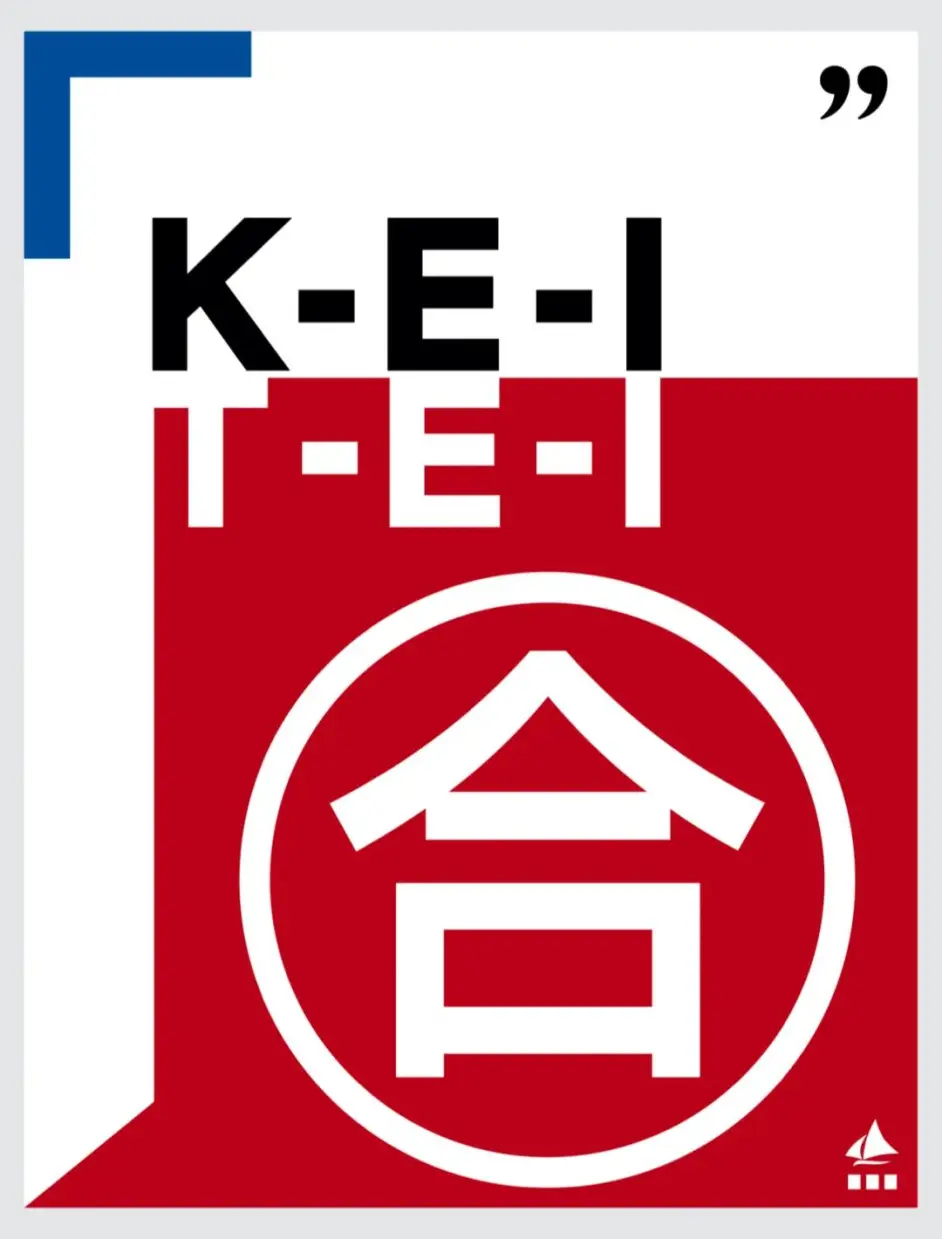 合格访谈 从台北到东京 武藏野美术大学映像专业硕士合格访谈 哔哩哔哩