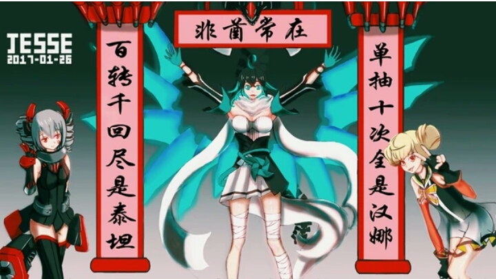 葡京手机在线相关图片