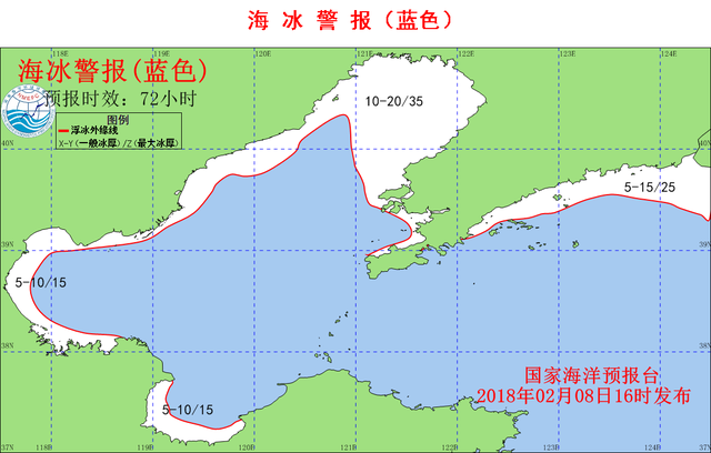 为什么我国的"辽东湾"海域,会成为北半球海冰分布最南的海区?