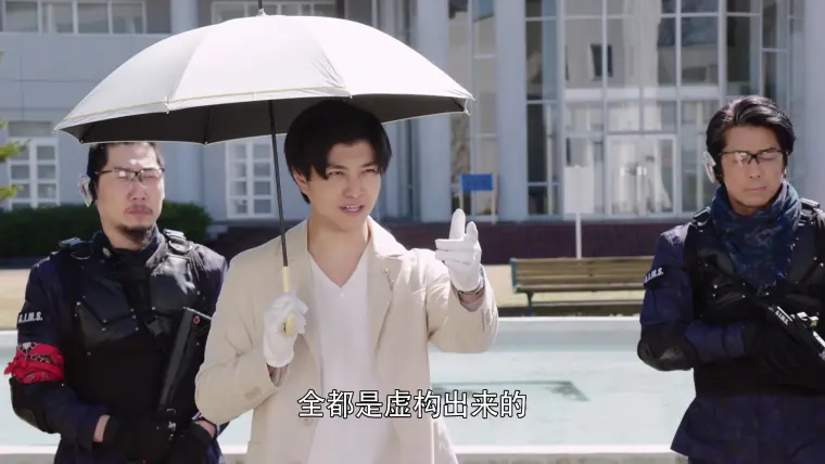 假面骑士零一 刃唯阿联手不破谏 击败千骑 刃唯阿霸气辞职 哔哩哔哩