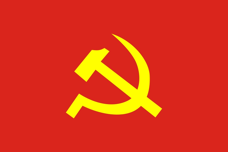 [科普]世界各国共产党党徽 - 哔哩哔哩