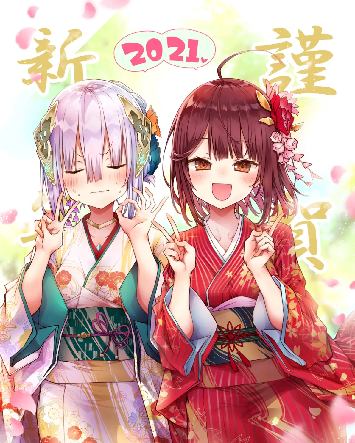 2021新年贺图~(各种老婆拜年)动漫图片推荐!