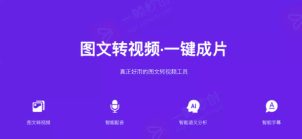 视频剪辑哪个好学_视频剪辑软件专业_专业视频剪辑软件哪个好