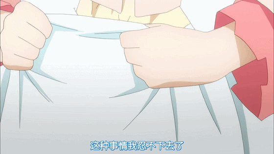 560_315gif 动态图 动图