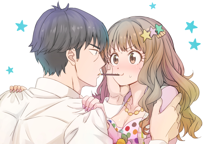 高清图片图集百奇第一弹