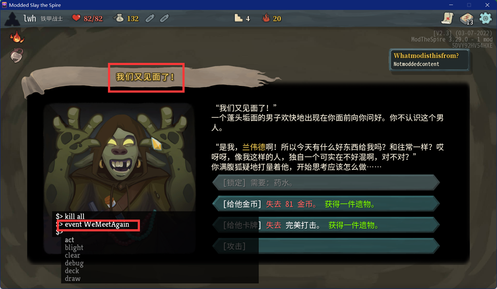 控制箱钥匙_钥匙控制盒_钥匙箱怎么开