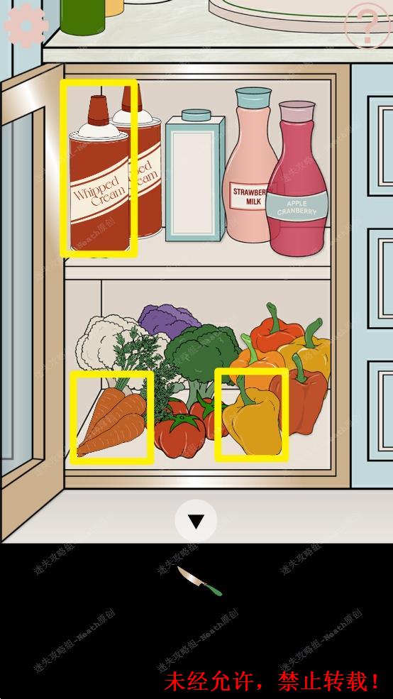 【通关】《逃离月亮屋/Moon HouseRoom Escape》攻略图文迷失攻略组 哔哩哔哩