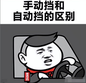 一文彻底搞懂Java中的21种锁