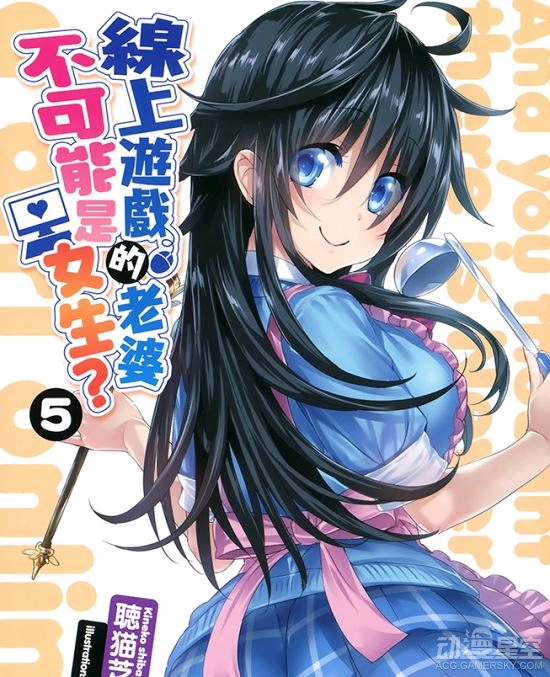 祝小破站越来越好(▽)!