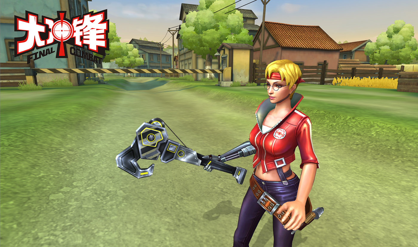 盘点大冲锋中的那些武器第9期