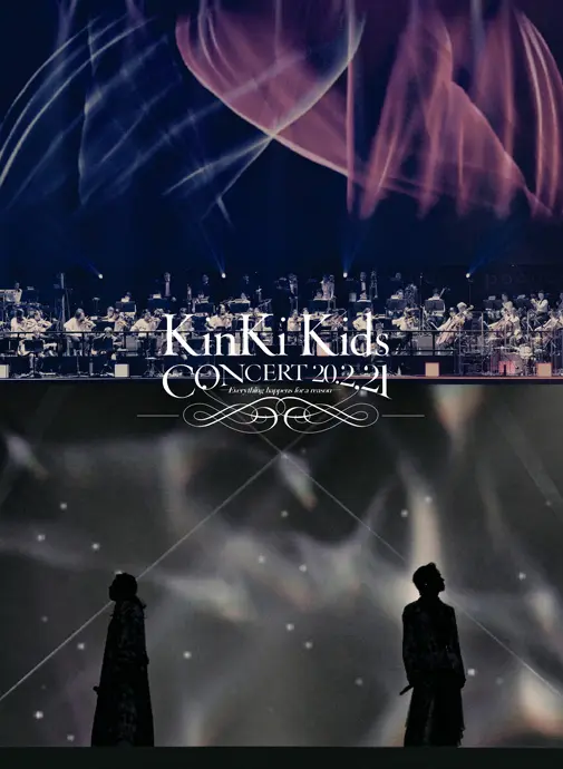 自翻｜KinKi Kids 20.2.21万事皆有因场刊（下）以及附修改后的上半部分 