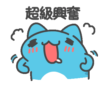 猫猫虫咖波表情包五十五