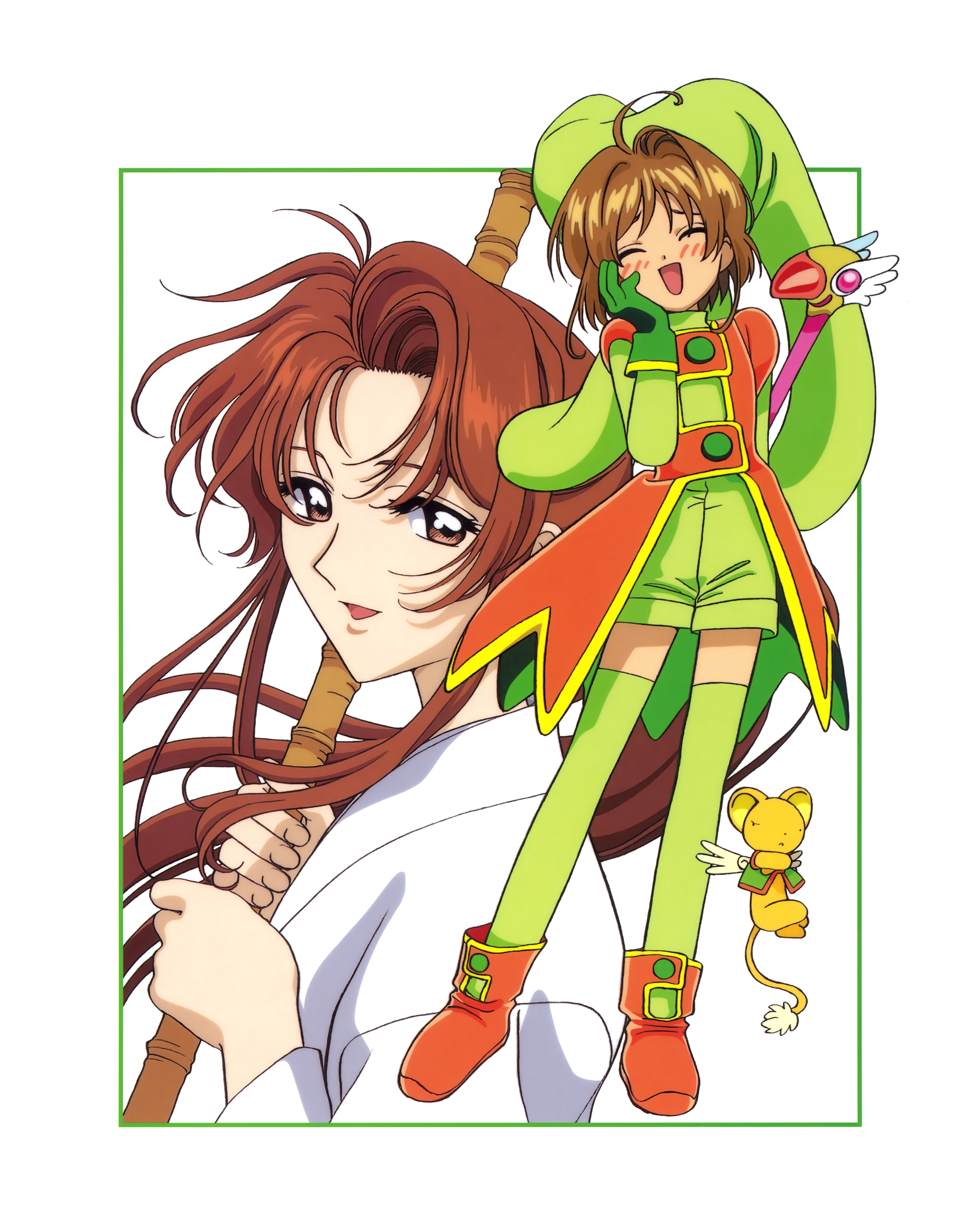 [CLAMP]Cheerio! 2 魔卡少女樱官方画集