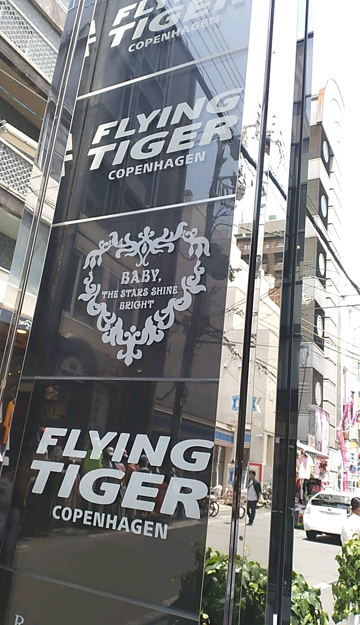 Lolita 带你玩转大阪心斋桥Lolita实体店