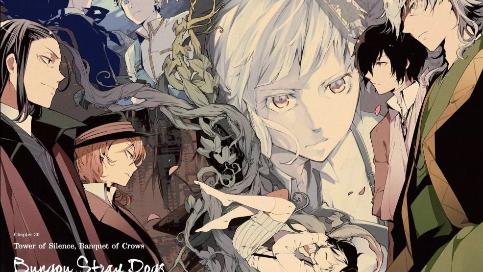 以文豪野犬为例解释现代背景下的太宰治的形象变化 哔哩哔哩专栏