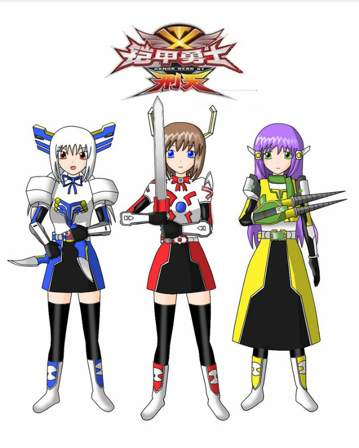 [转载]《铠甲勇士英雄传说》第三章:夸父铠甲