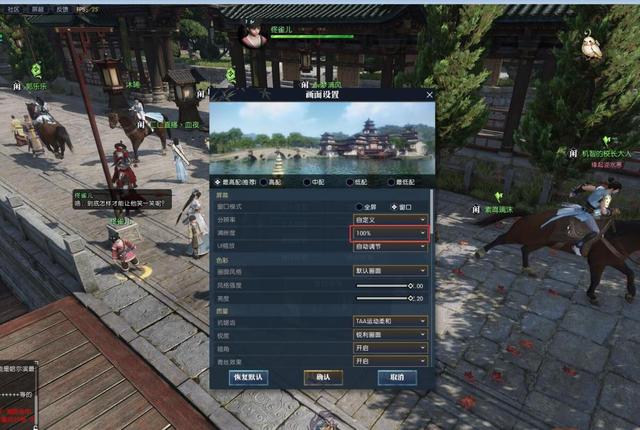 逆水寒不仅仅是水寒,还寒了玩家的心