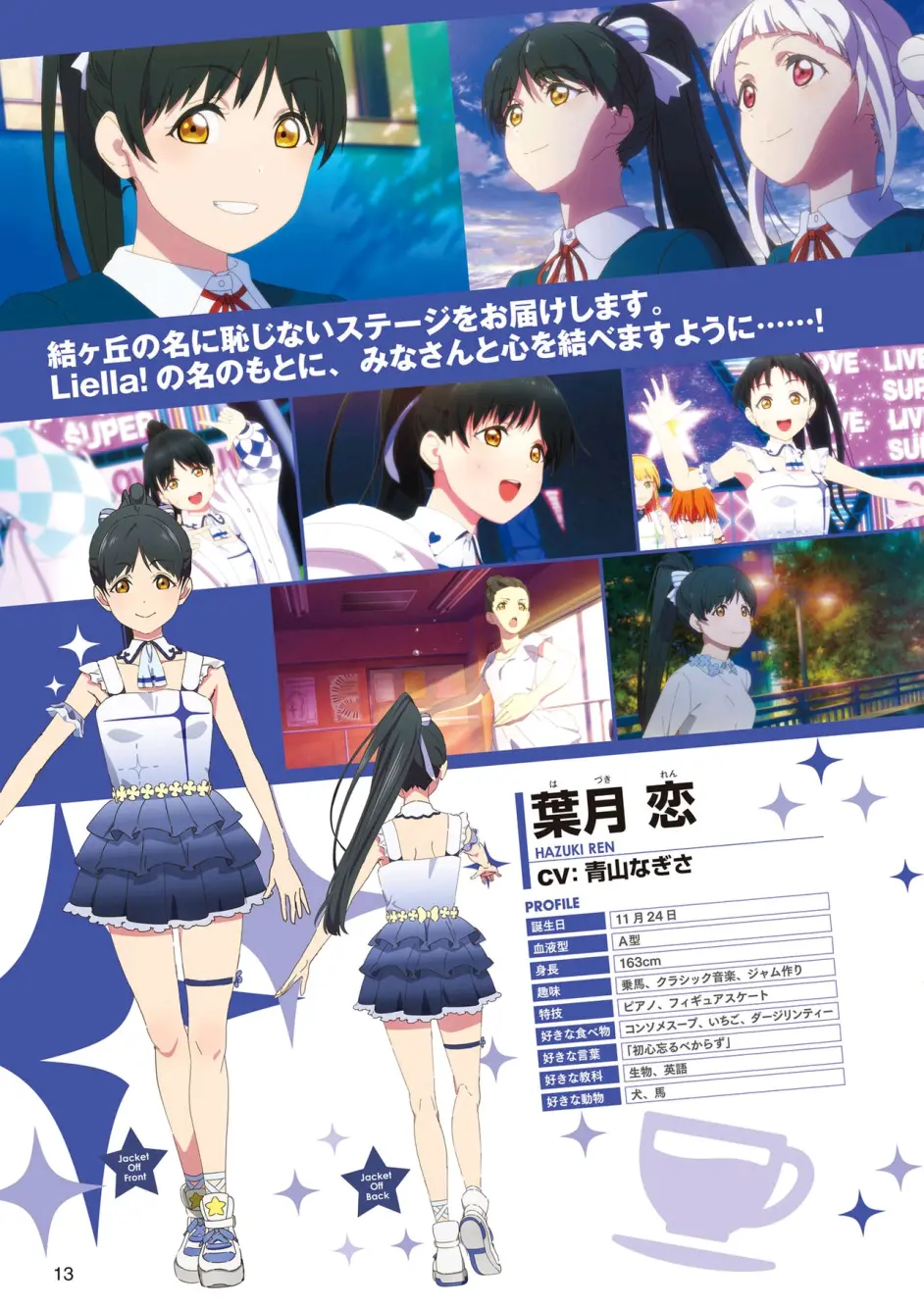 新品同様 1 15 まとめ売り 専用出品 ラブライブ Days キャラクターグッズ Nicholaskralev Com