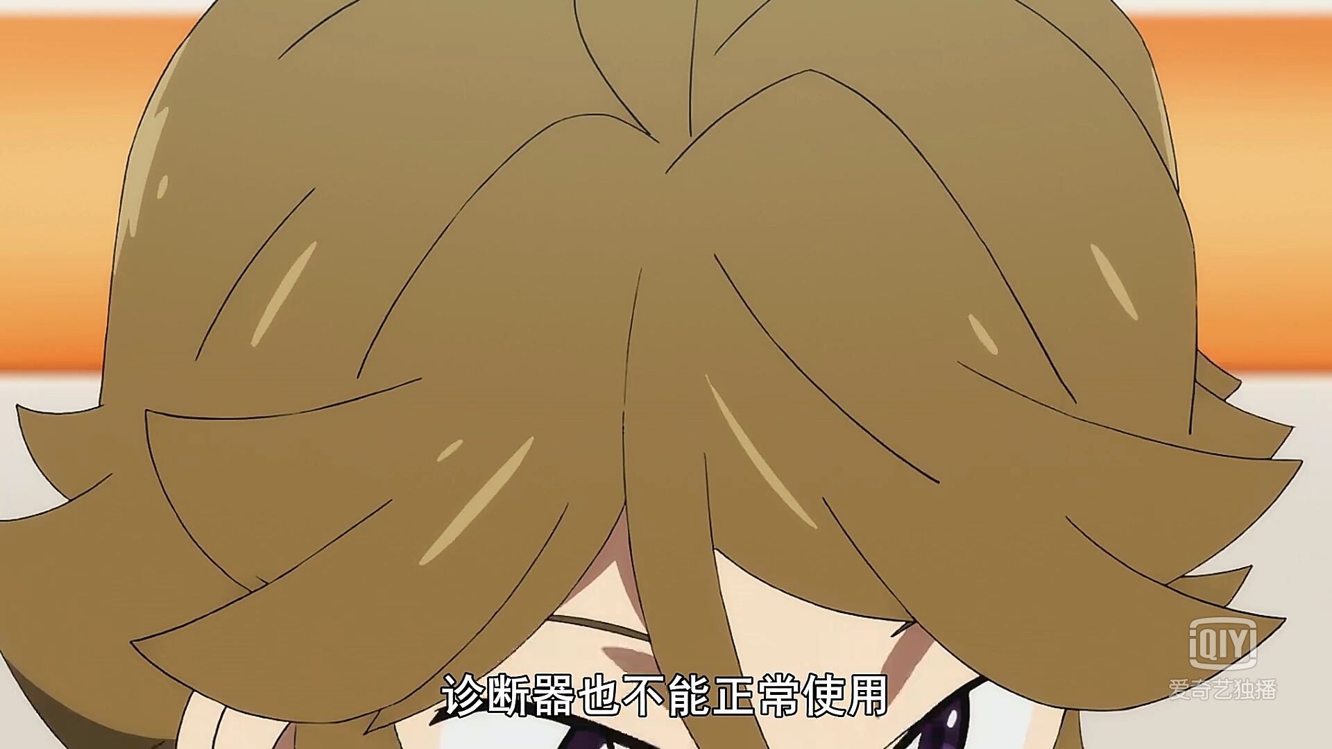 国家队第十话不权威分析(剧透警告!