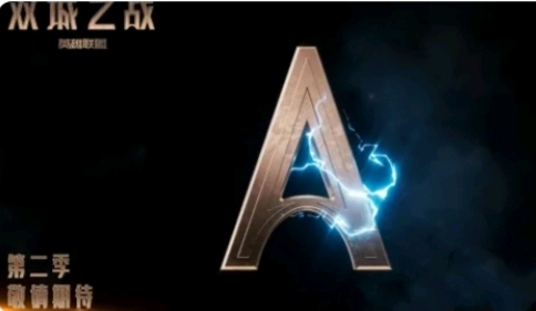 版游帮帮加速器开云体育- 开云体育官方网站- 开云体育APP 最新2025