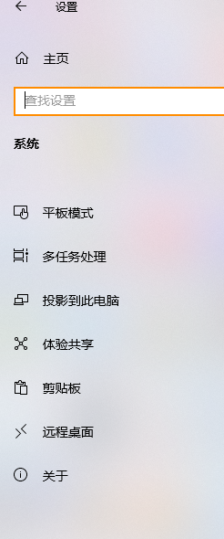 win10玩CF卡顿?有以下解决方案