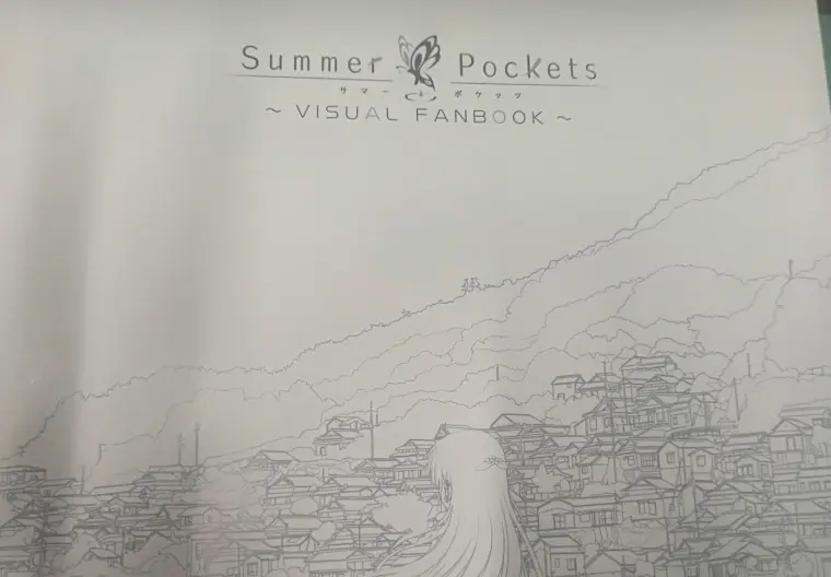 B站10周年限定]Summer pockets Q&A(visual Fanbook) - 哔哩哔哩