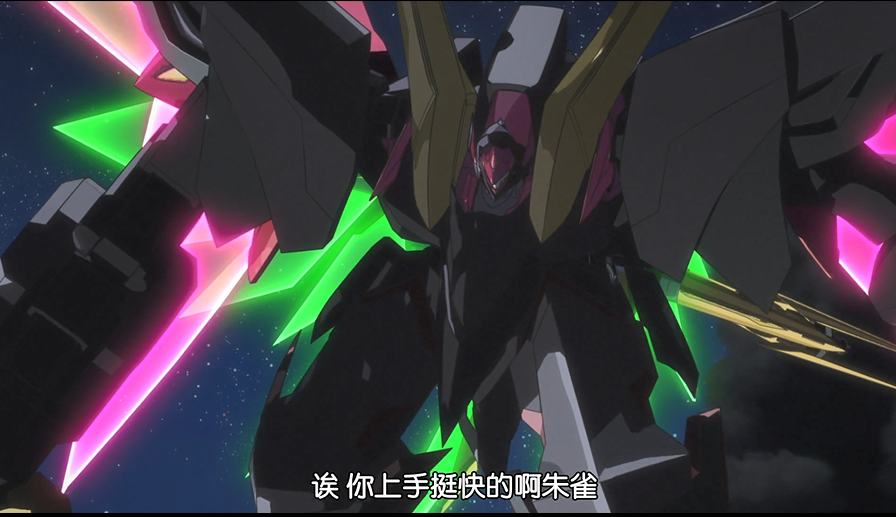 code-geass