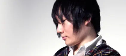 Gero 本名
