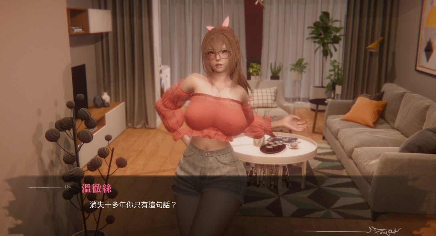 图片[4]-【PC/SLG/中文】侧写者 ProFiler V0.3.5 官方中文版【2.2G】-马克游戏