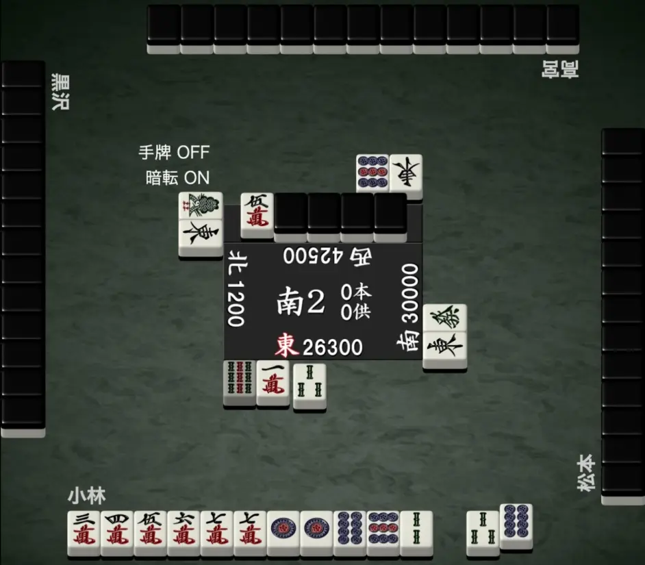 わせりん 小林刚仅仅是运气好吗 哔哩哔哩
