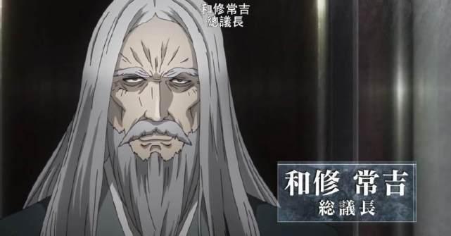 东京喰种 和修常吉为什么能够击退萝玛, 他是用的赫子? 哔哩哔哩