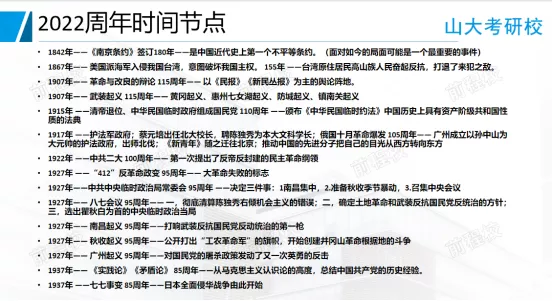 优秀规划案例_借鉴优质规划经验分享_规划的经验启示