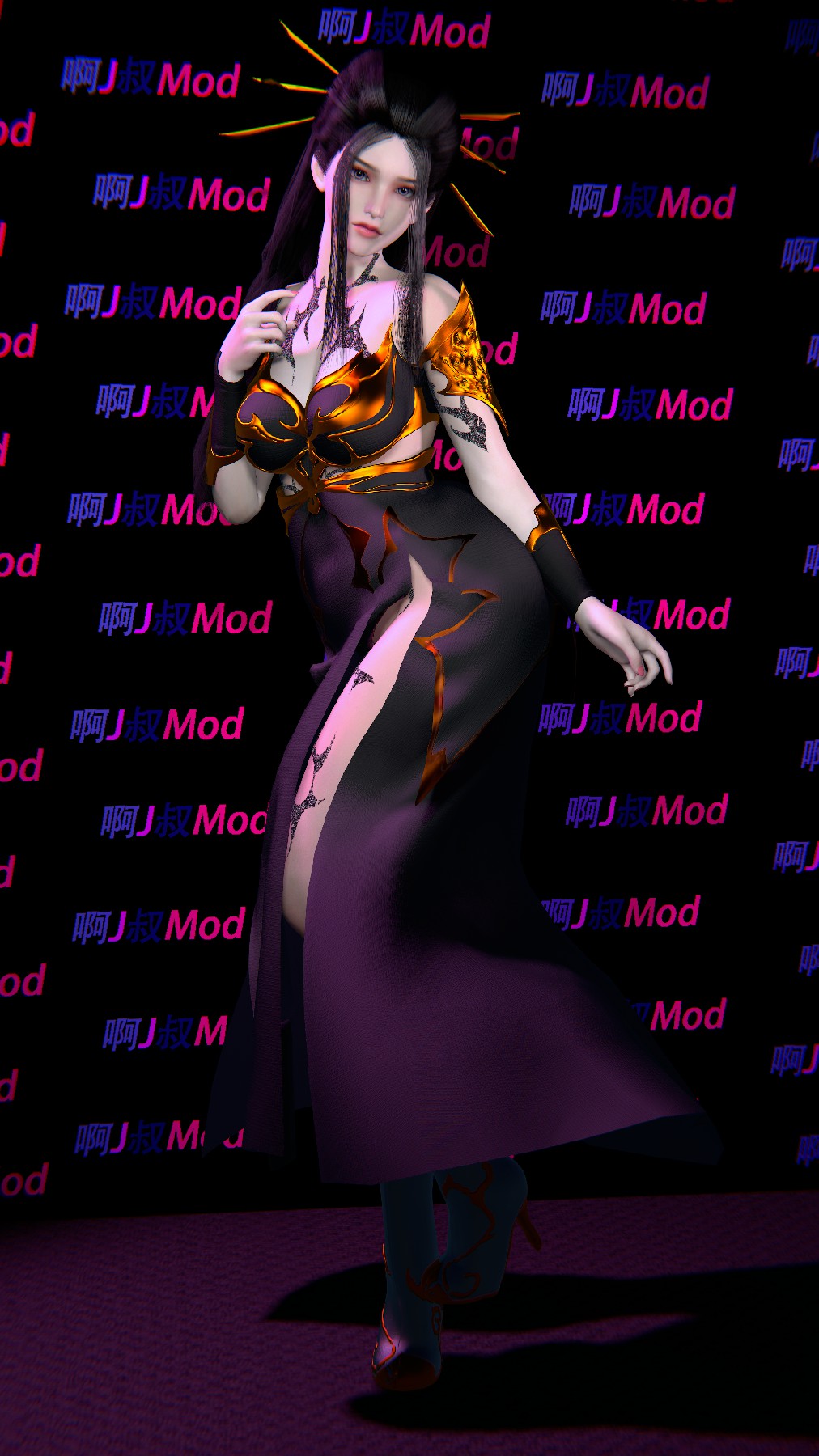 VAM 焰灵姬四套服装- 哔哩哔哩