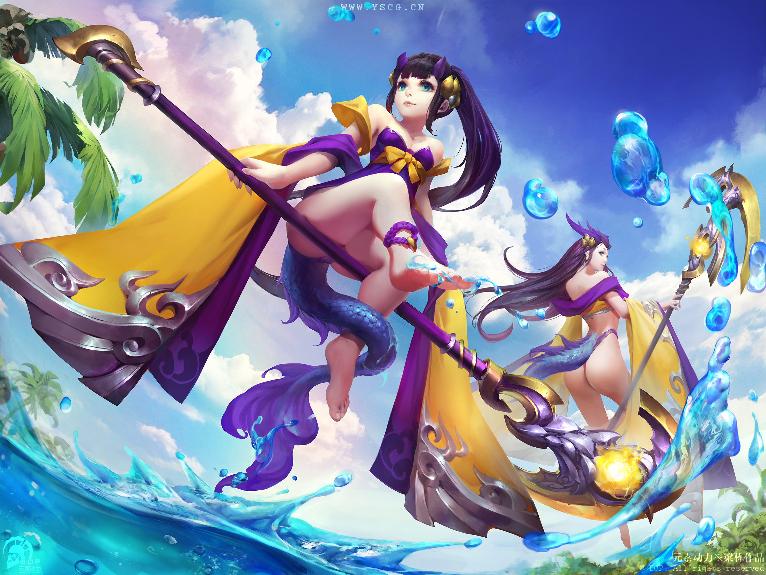 元素动力直播间傄xiā侠xiá閜xiǎ夓xià画一画