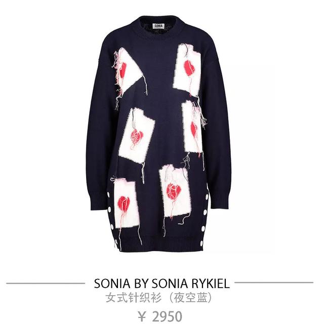 星座 | 什么?魏璎珞是天秤,富察是白羊!