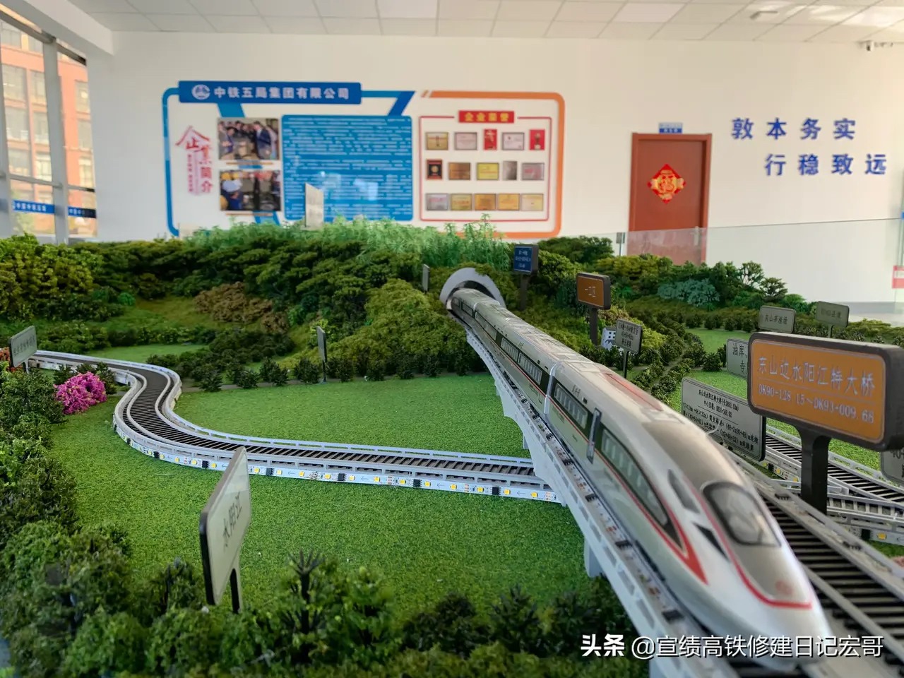 从此宁国真正进入高铁时代.