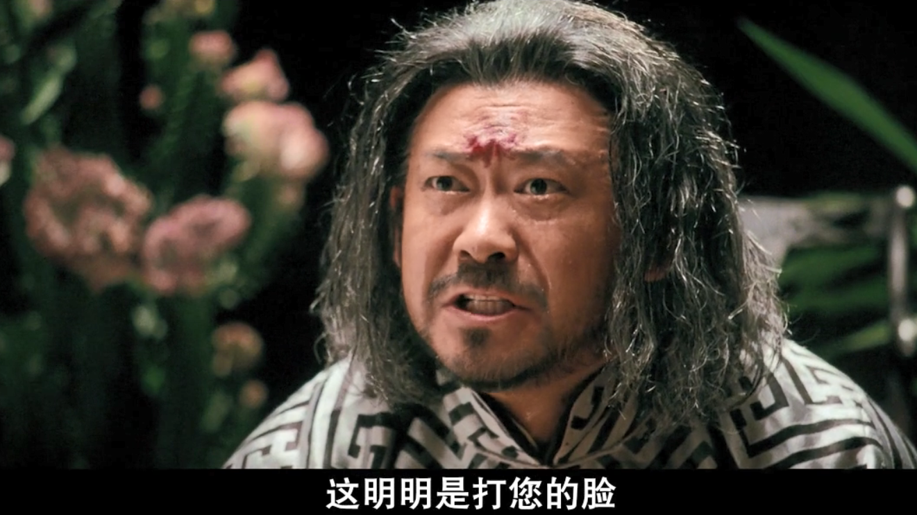 《让子弹飞》好人没好报,张麻子赢了还是输了? - 哔哩哔哩