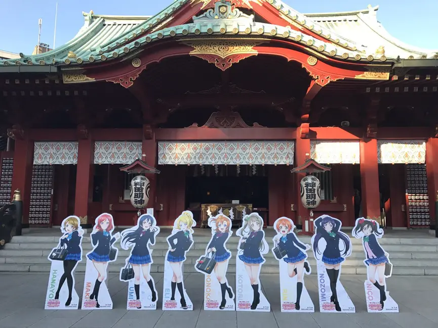 圣地巡礼 浅谈日本神田明神由lovelive 带来的 圣地文化 哔哩哔哩