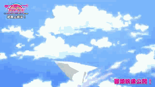 320_180gif 动态图 动图