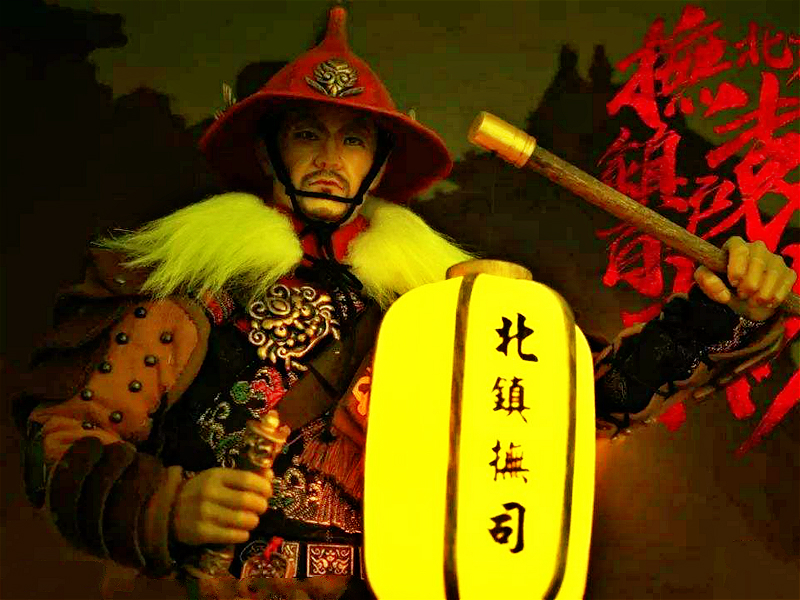 诏狱隶属于锦衣卫但锦衣卫长官却不一定能管得了诏狱