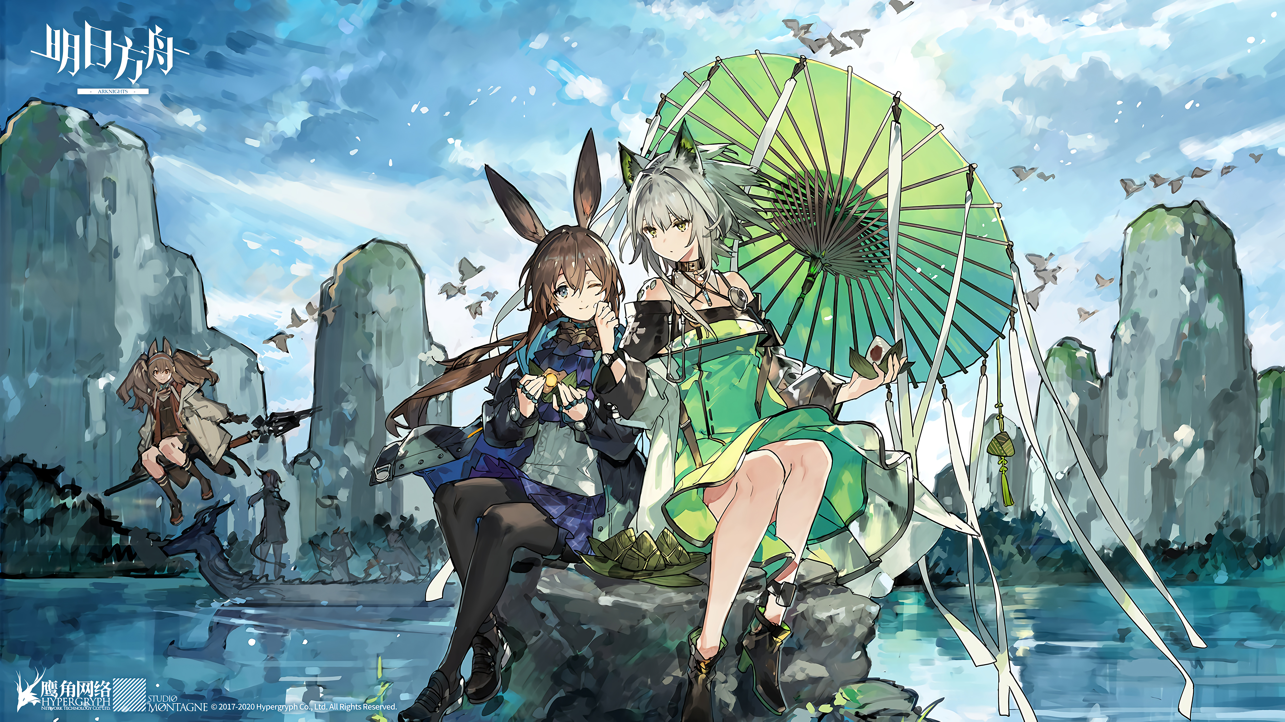 画质提升明日方舟端午节贺图凯尔希阿米娅这俩甜死我了awsl