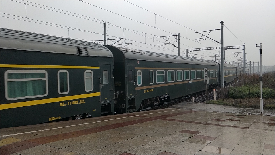 上海局最后的软座BSP--宁盐特快 T7772\/3运转