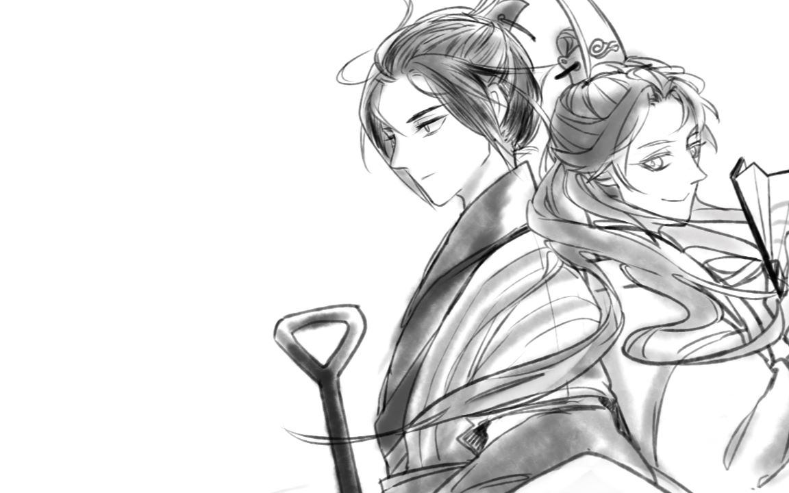 【天官赐福】双玄（四）