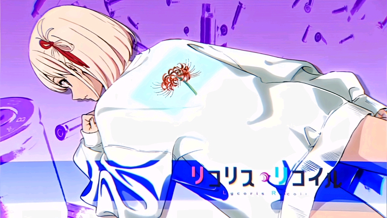 lycoris recoil(莉可丽丝)过场图集合 - 哔哩哔哩