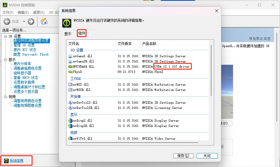  windows llama3 