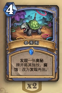 疯狂的暗月马戏团-标准宇宙法杂谈(1.0版本)