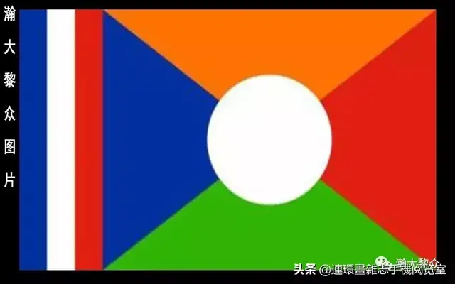 州旗4-加几个国家国旗